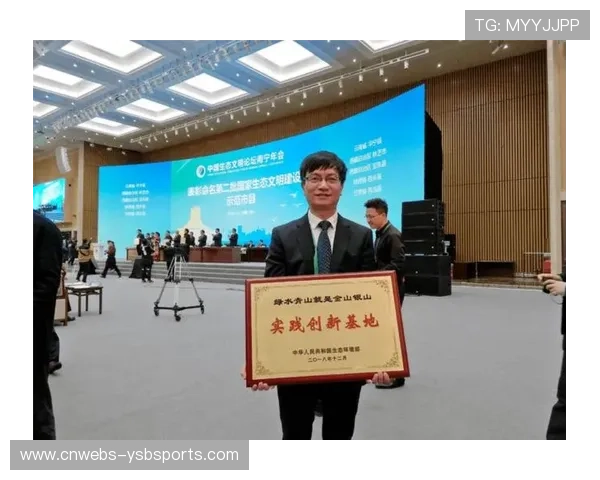 体育旅游产品体系丰富，定制化服务成为新趋势