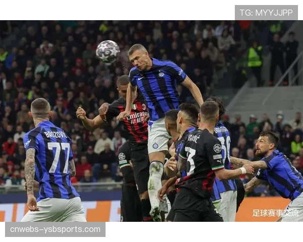 欧冠：国际米兰点球大战淘汰巴黎圣日耳曼，时隔两年再进四强